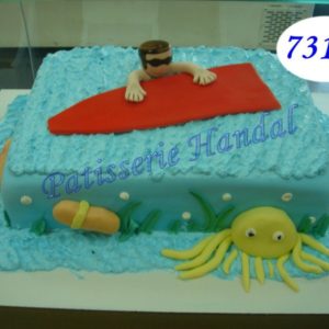 poussette octopus 2